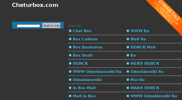 chaturbox.com