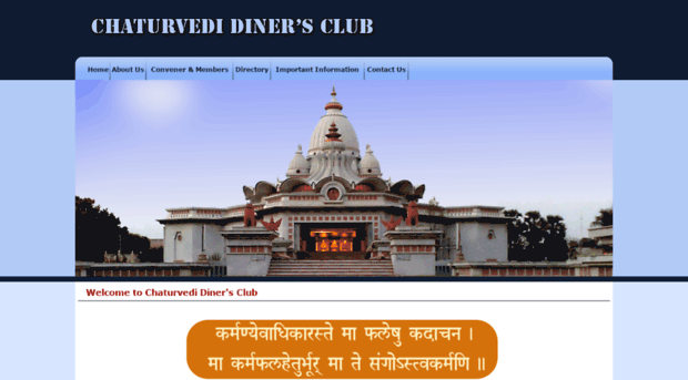 chaturvedidinersclub.com