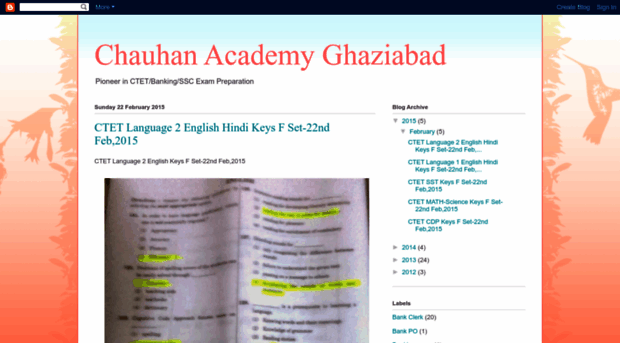 chauhanacademy.blogspot.com