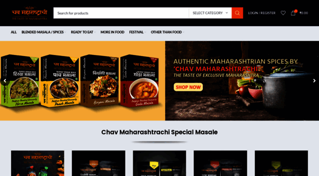 chavmaharashtrachi.com