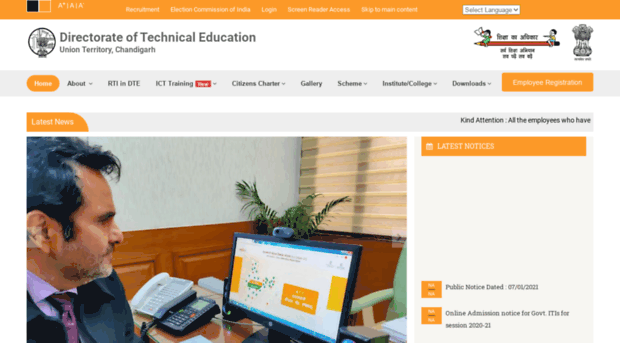 chdtechnicaleducation.gov.in