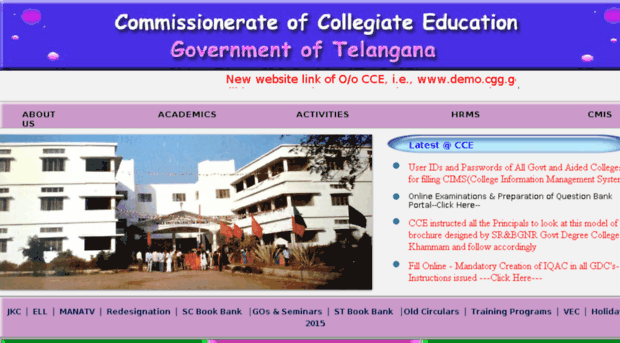 che.telangana.gov.in