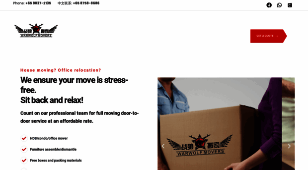 cheap.sg-mover.com