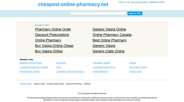 cheapest-online-pharmacy.net
