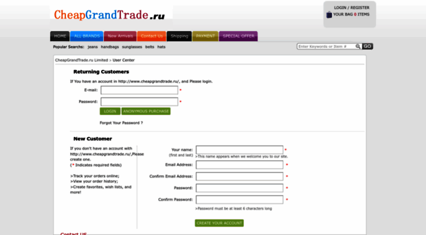 cheapgrandtrade.ru