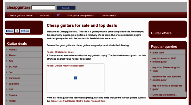 cheapguitars.biz