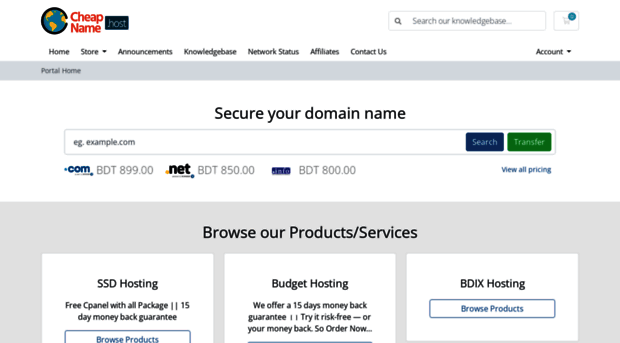 cheapname.host
