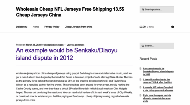 cheapnbajerseyscn.com