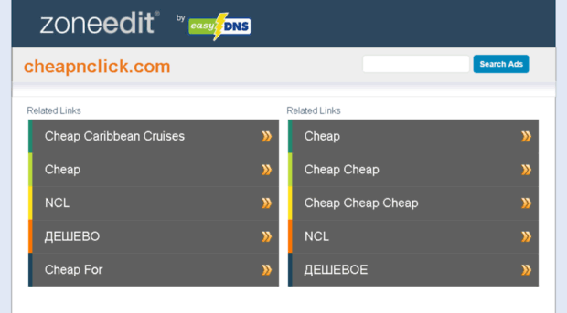 cheapnclick.com