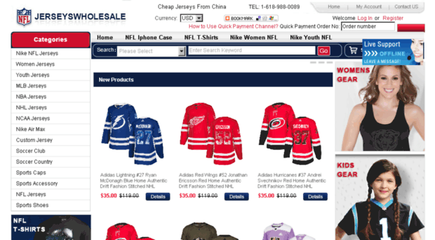 cheapnhlhockeyjerseysshop.com