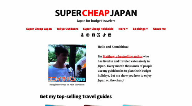 cheapojapan.com