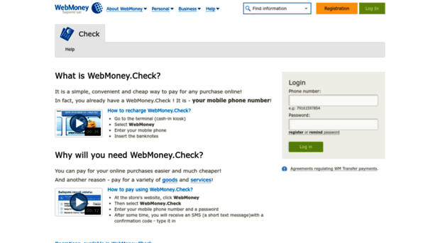 check.webmoney.ru