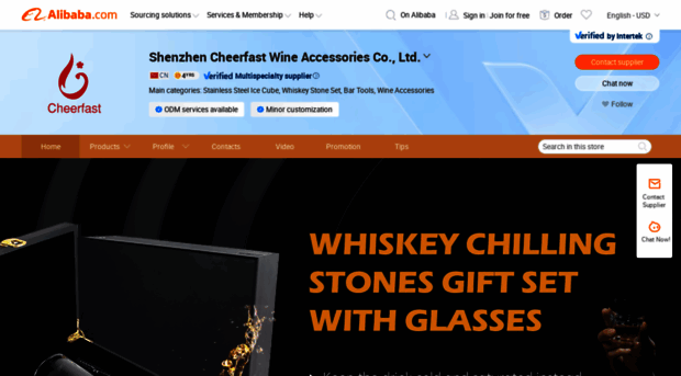 cheerfastwine.en.alibaba.com