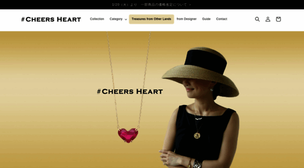 cheers-heart.com