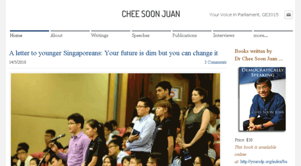 cheesoonjuan.com