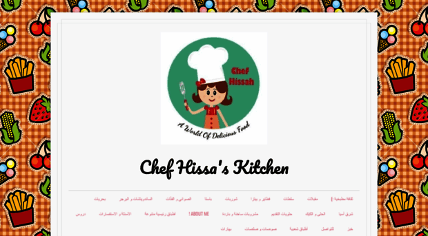 chefhissa.wordpress.com