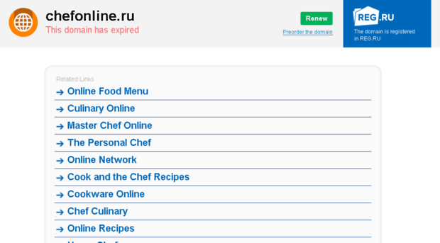 chefonline.ru