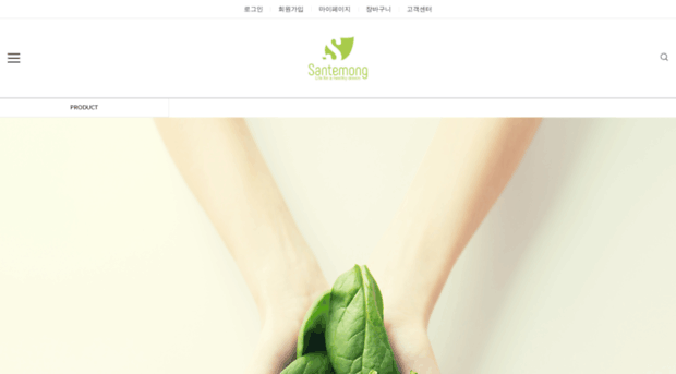 chefwin.co.kr