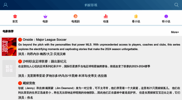 chehaowai.com
