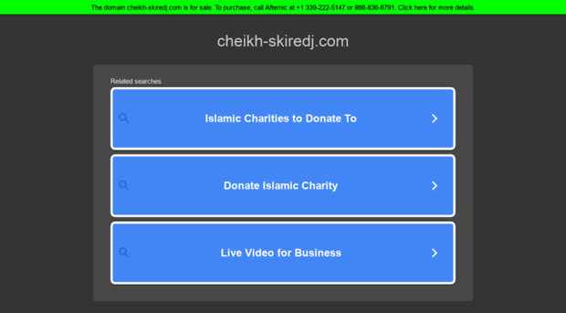 cheikh-skiredj.com