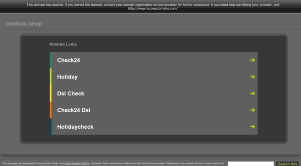 chekich.shop