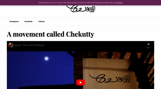 chekutty.in