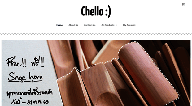 chelloshoes.com