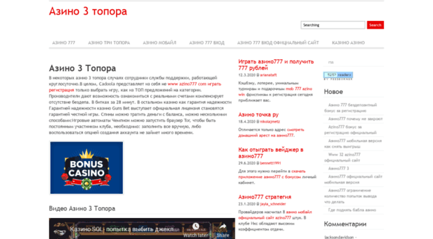 chelprofi.ru