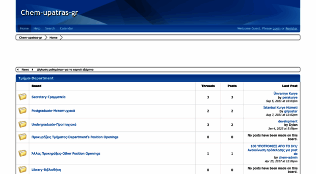 chem-upatras-gr.freeforums.net