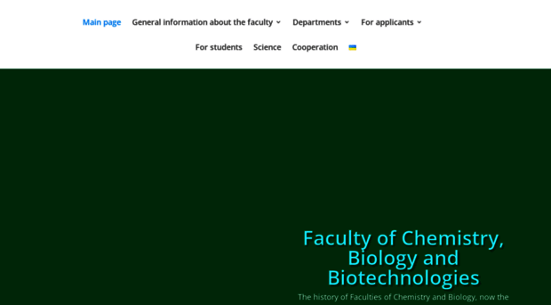 chem.donnu.edu.ua