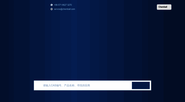 chemball.cn