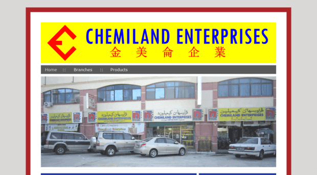 chemiland.com.bn