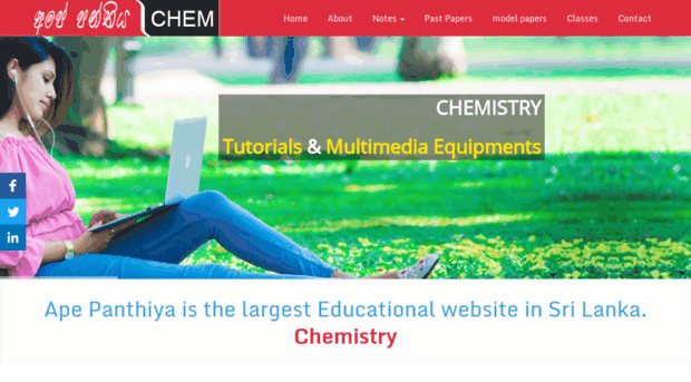 chemistry.apepanthiya.lk