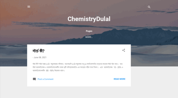 chemistrydulal.blogspot.com