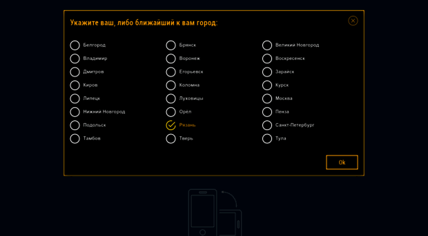 chemsales.ru