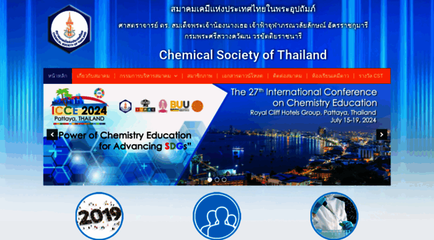 chemsocthai.org