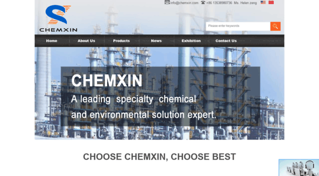 chemxin.com