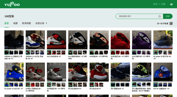 chen2295281.x.yupoo.com