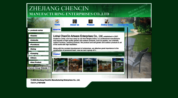 chencin.com