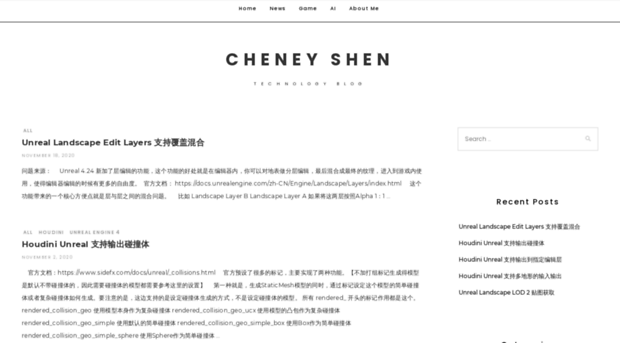 cheneyshen.com
