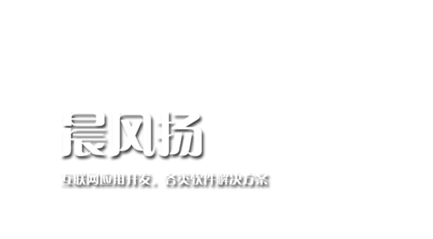 chenfengyang.com