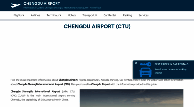 chengdu-airport.net