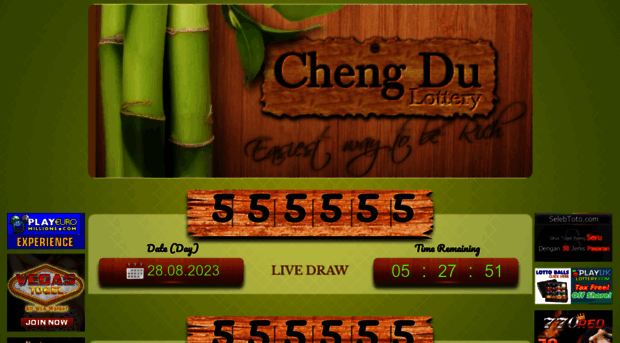 chengdulottery.com