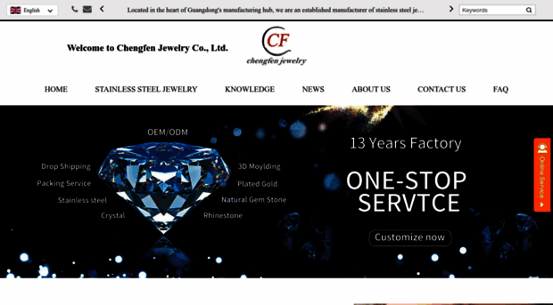 chengfenjewelry.com