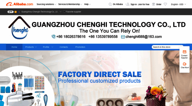 chenghi.en.alibaba.com