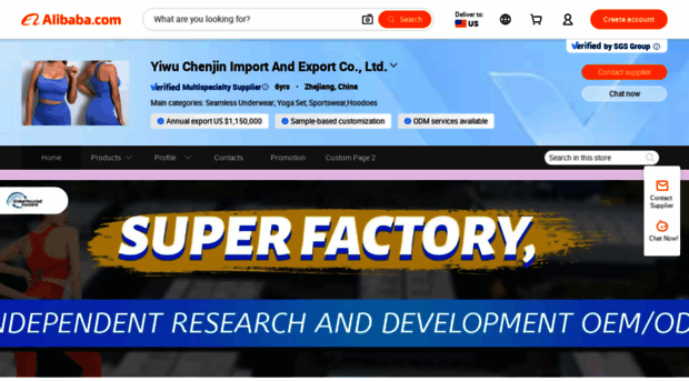 chengjin-cn.en.alibaba.com