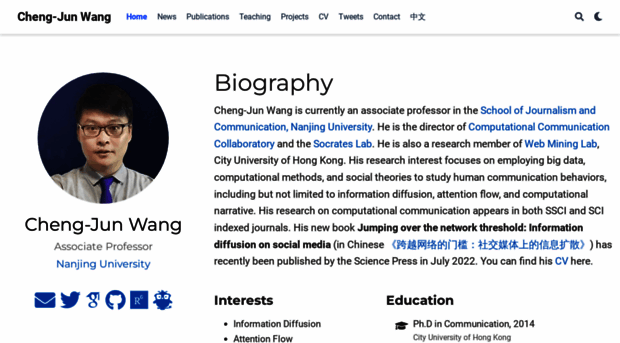 chengjunwang.com