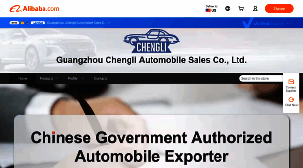 chengli22.en.alibaba.com