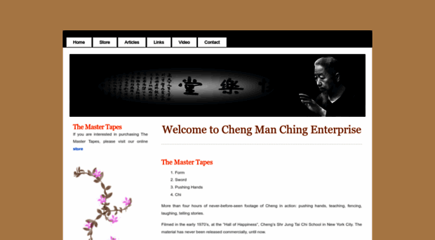 chengmanching.com