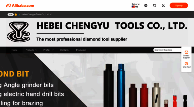 chengyutools.en.alibaba.com